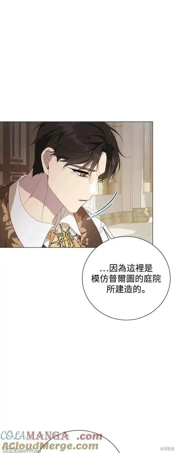 第112话