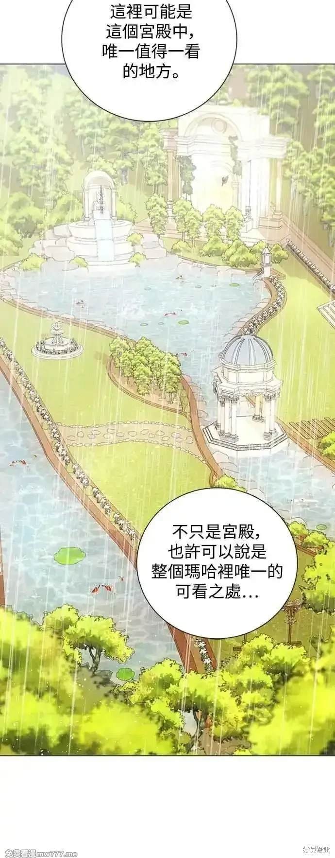第112话