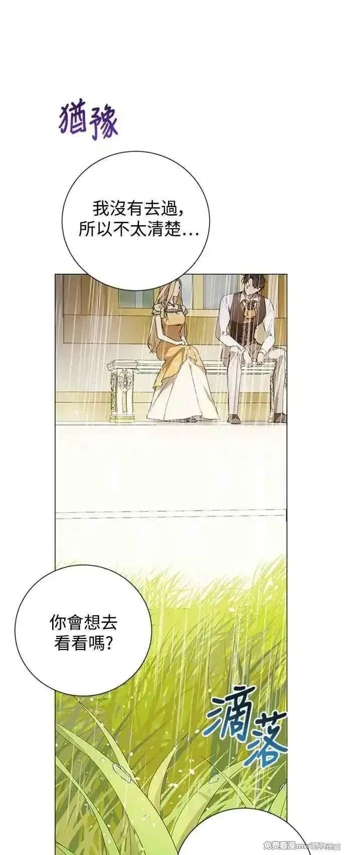 第112话
