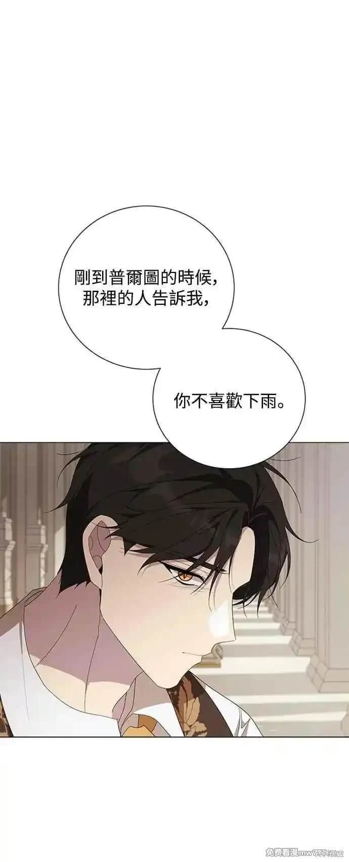 第112话