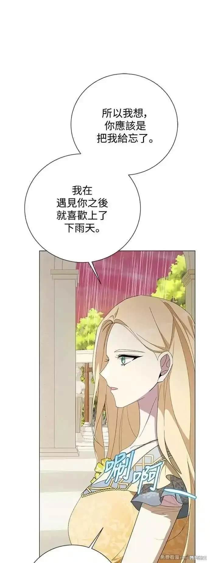 第112话