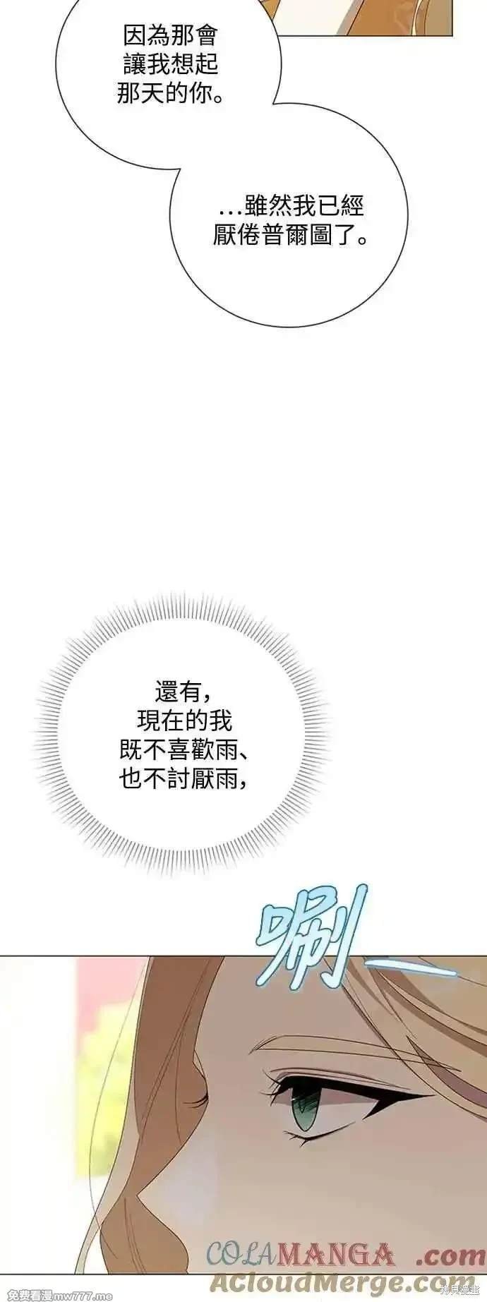 第112话