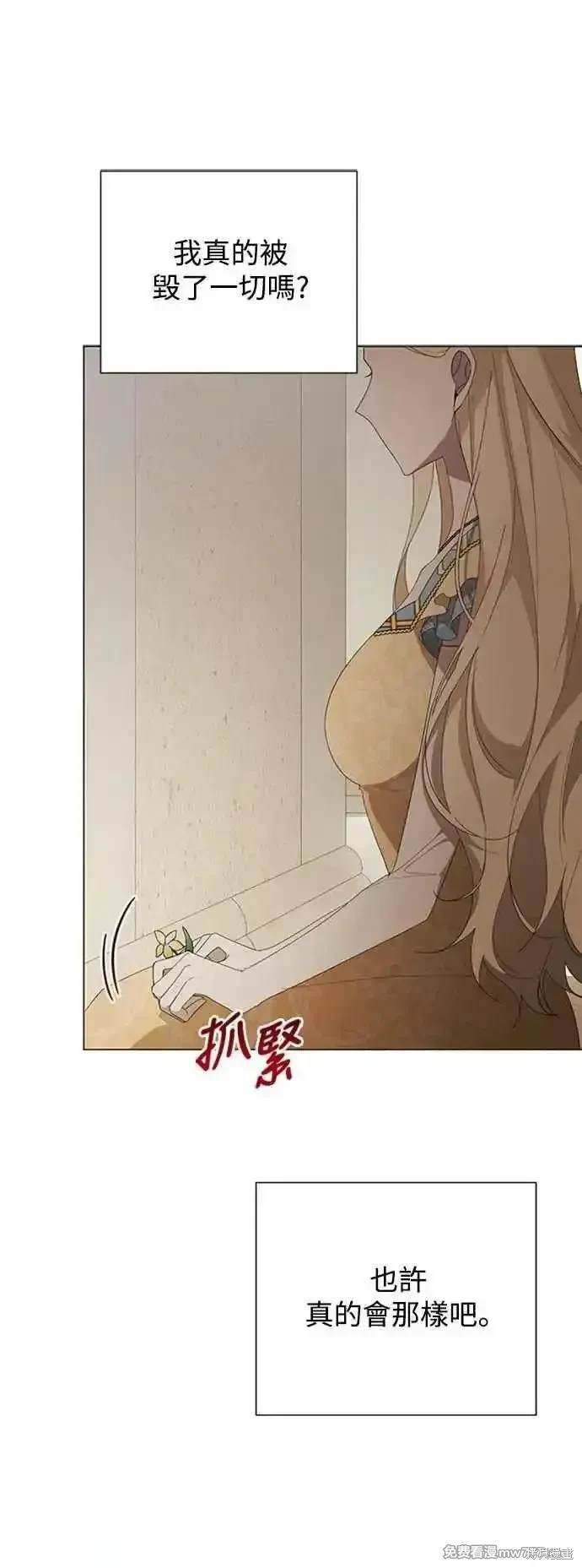 第112话