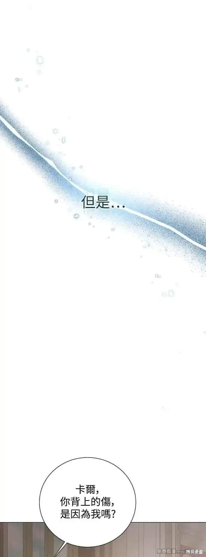 第112话