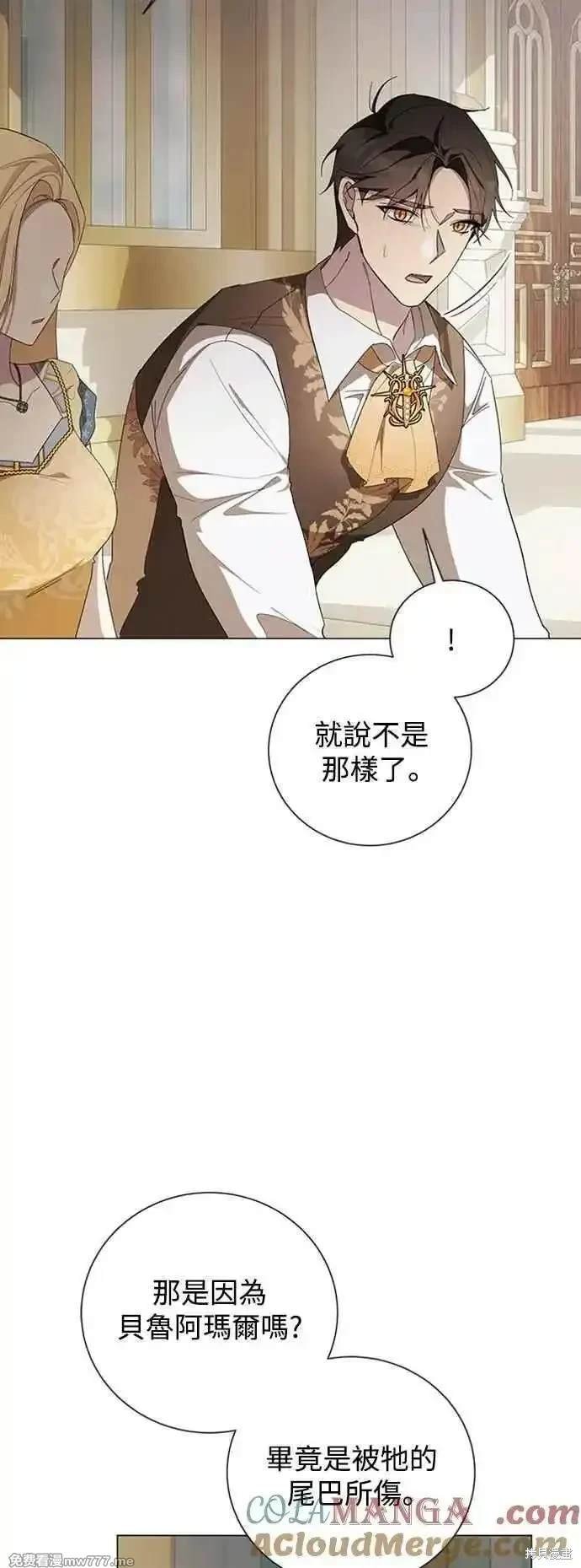 第112话