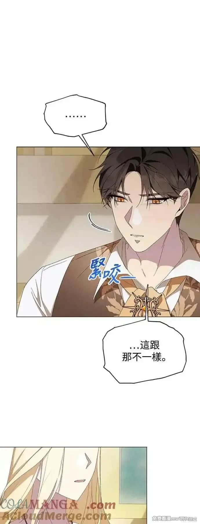 第112话