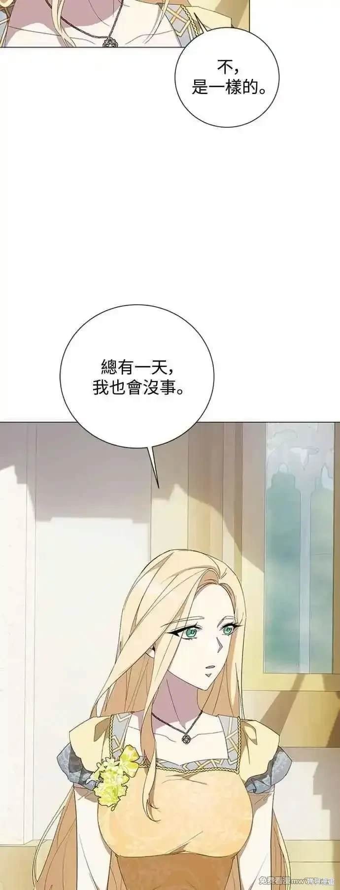 第112话