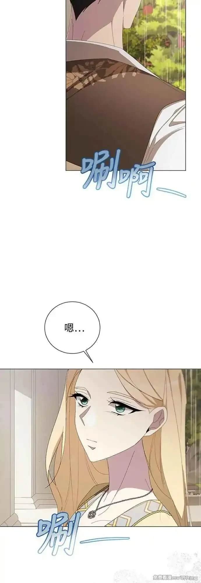 第112话