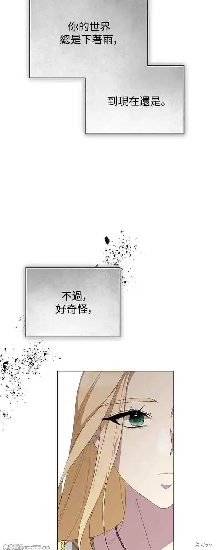 第112话