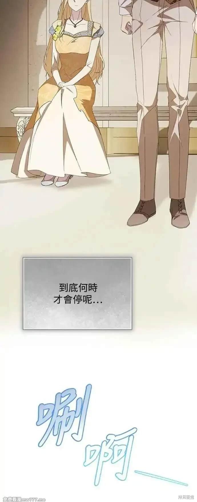 第112话