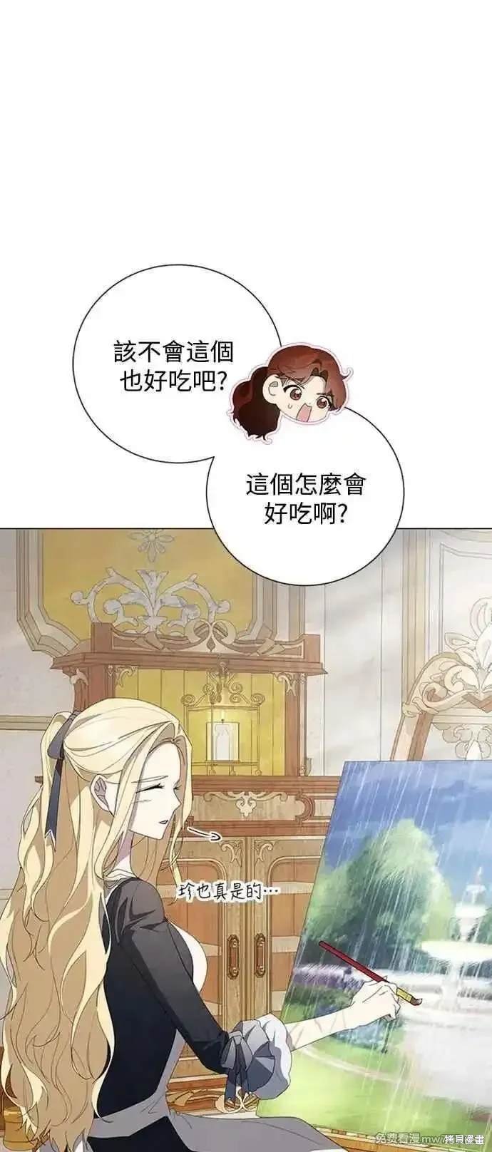 第112话