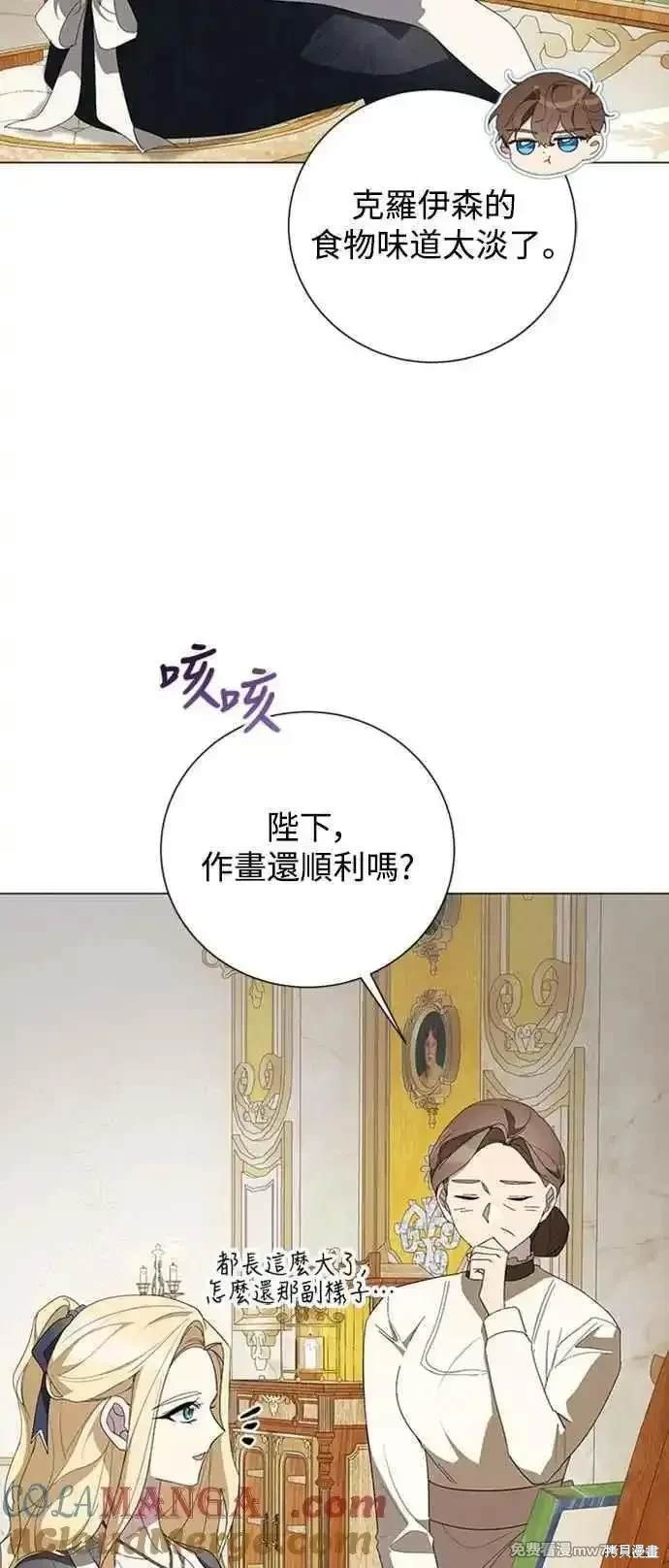 第112话