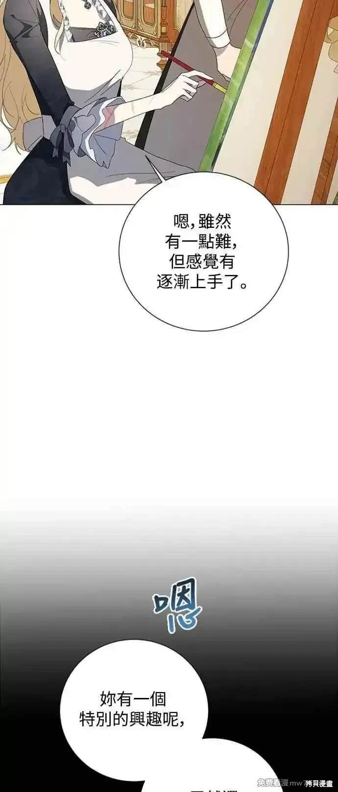 第112话