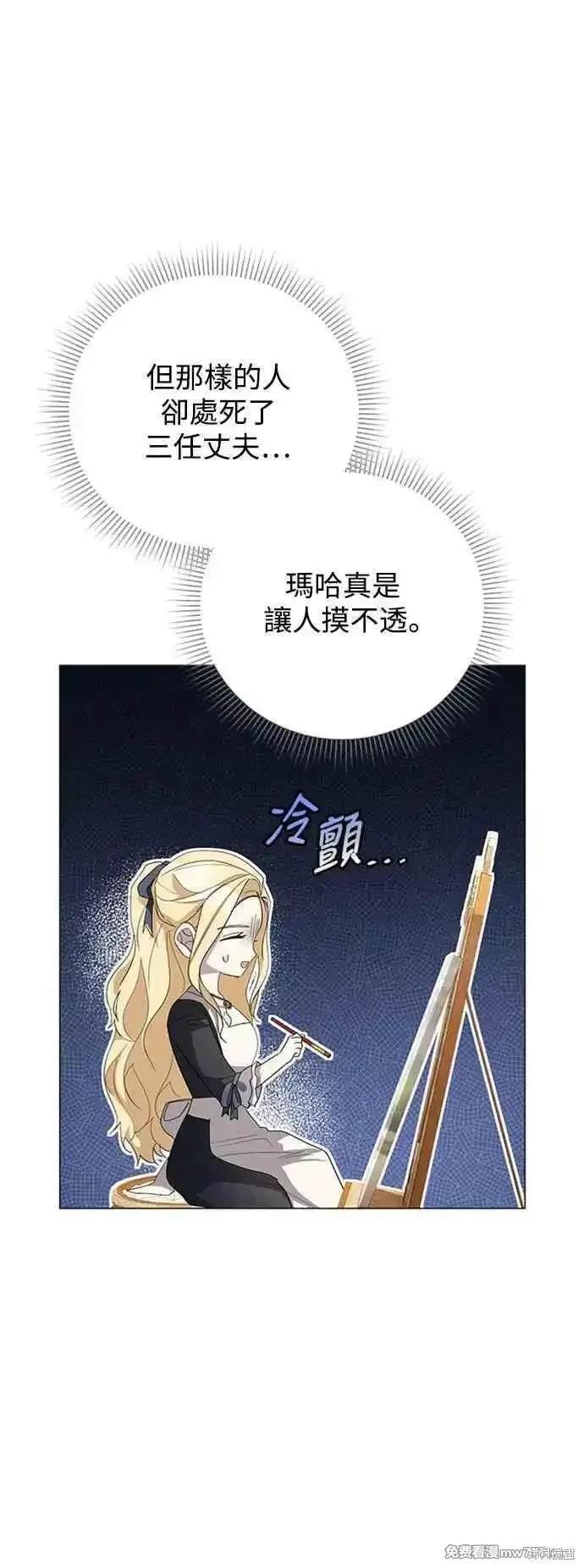 第112话