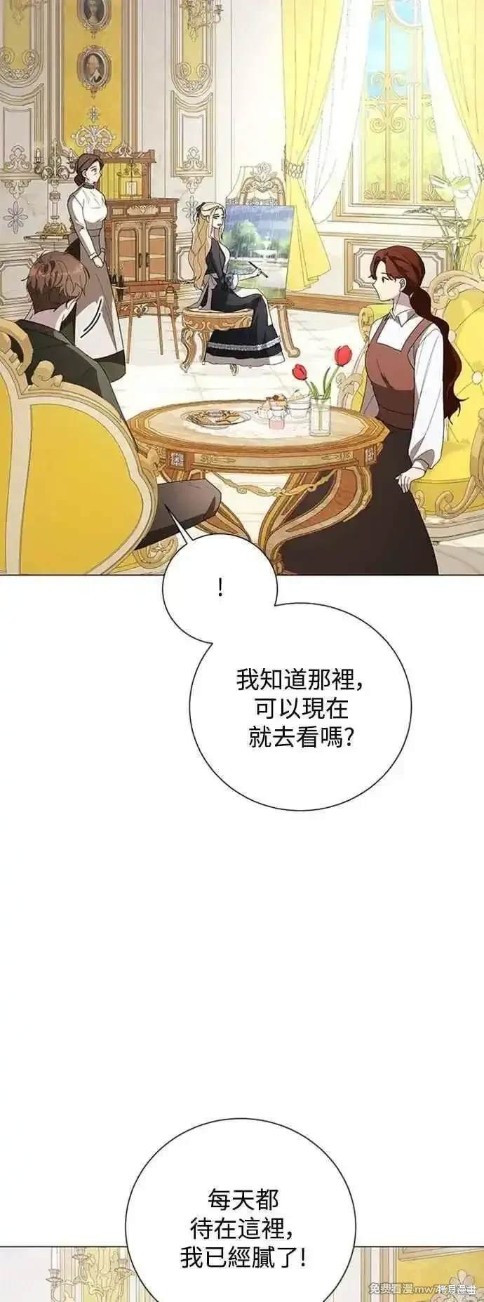 第112话