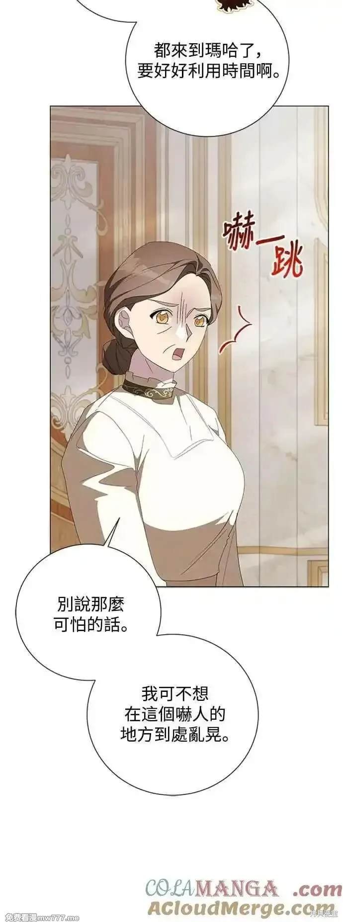 第112话
