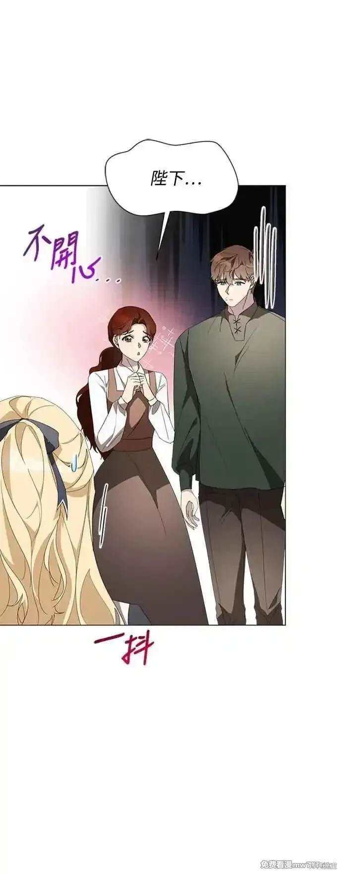 第112话
