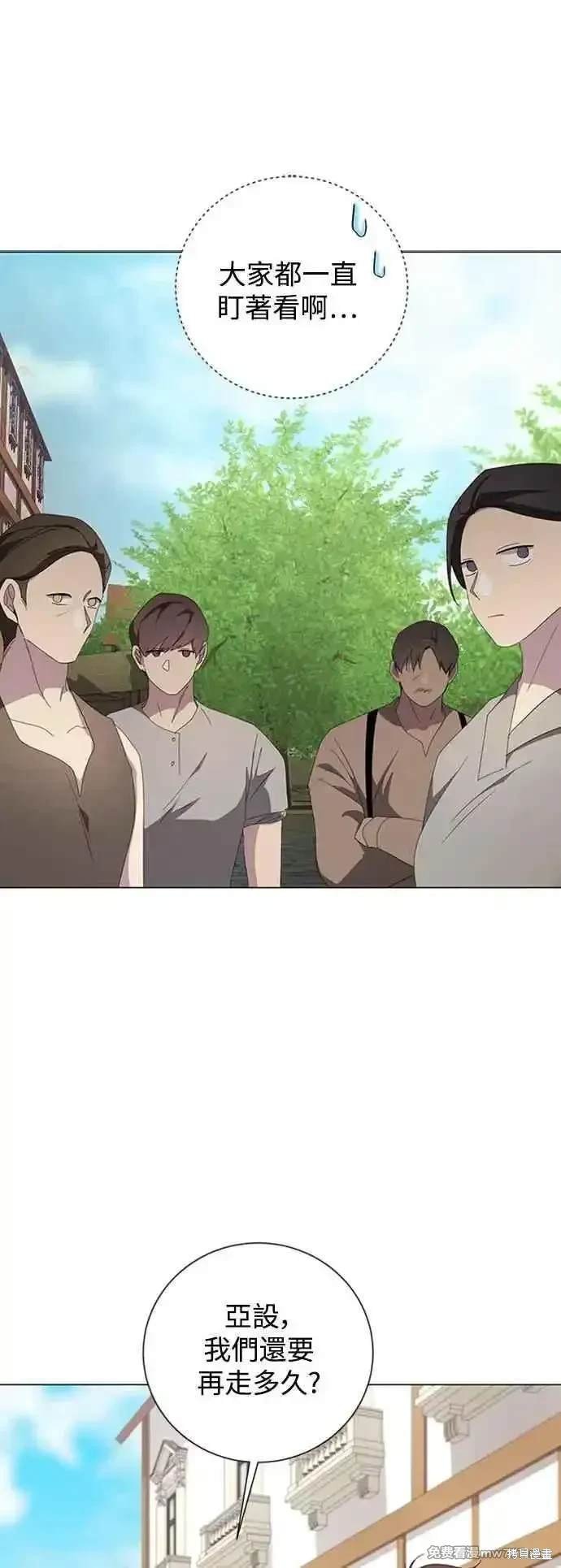 第112话