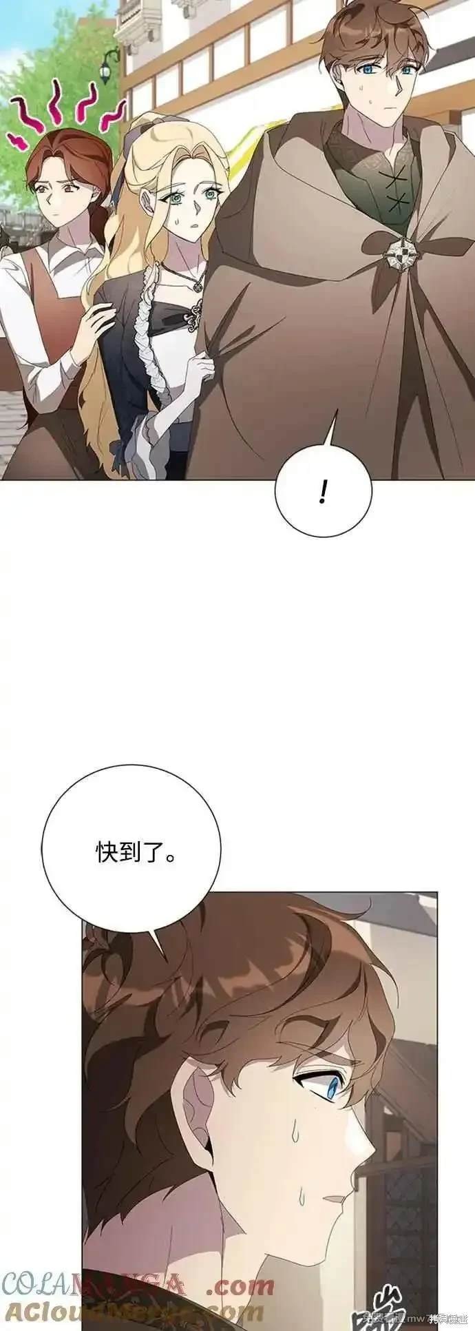 第112话