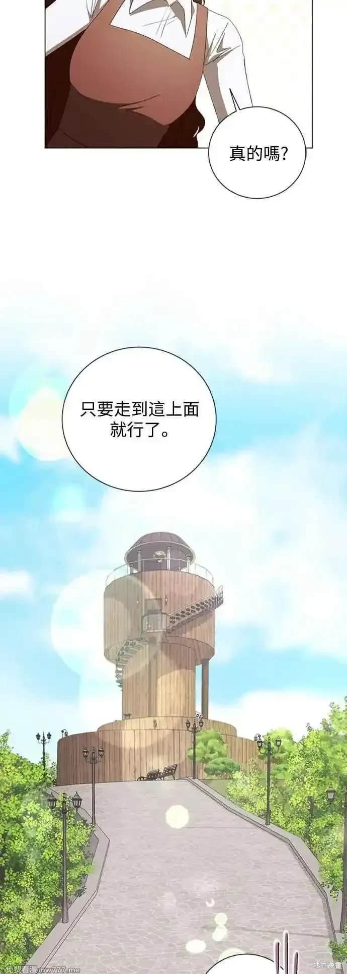 第112话