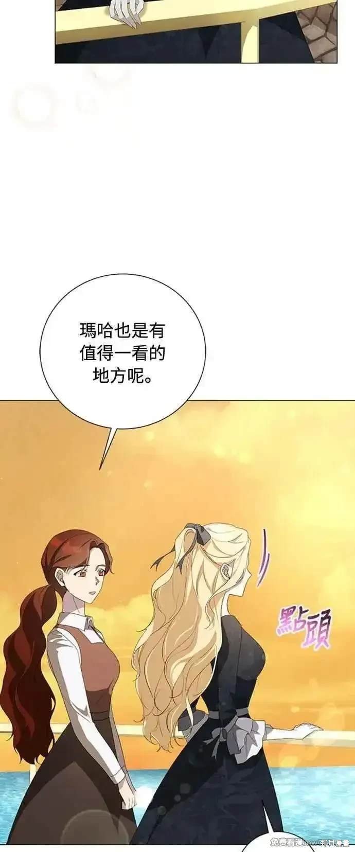 第113话
