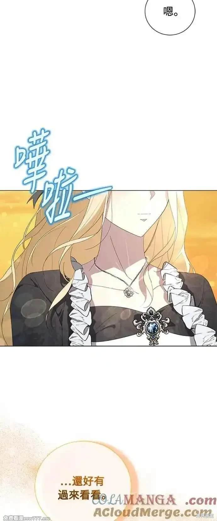 第113话
