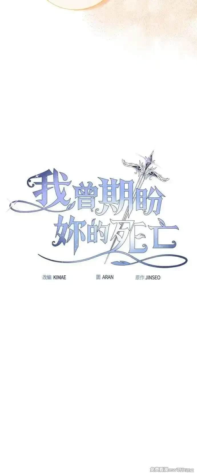 第113话