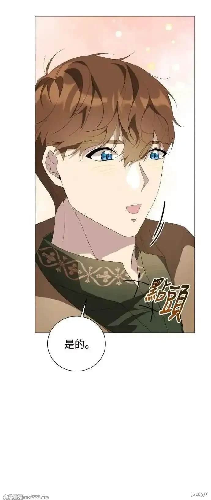 第113话