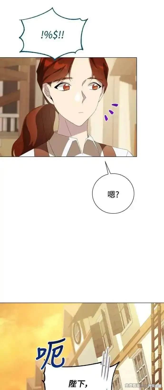 第113话