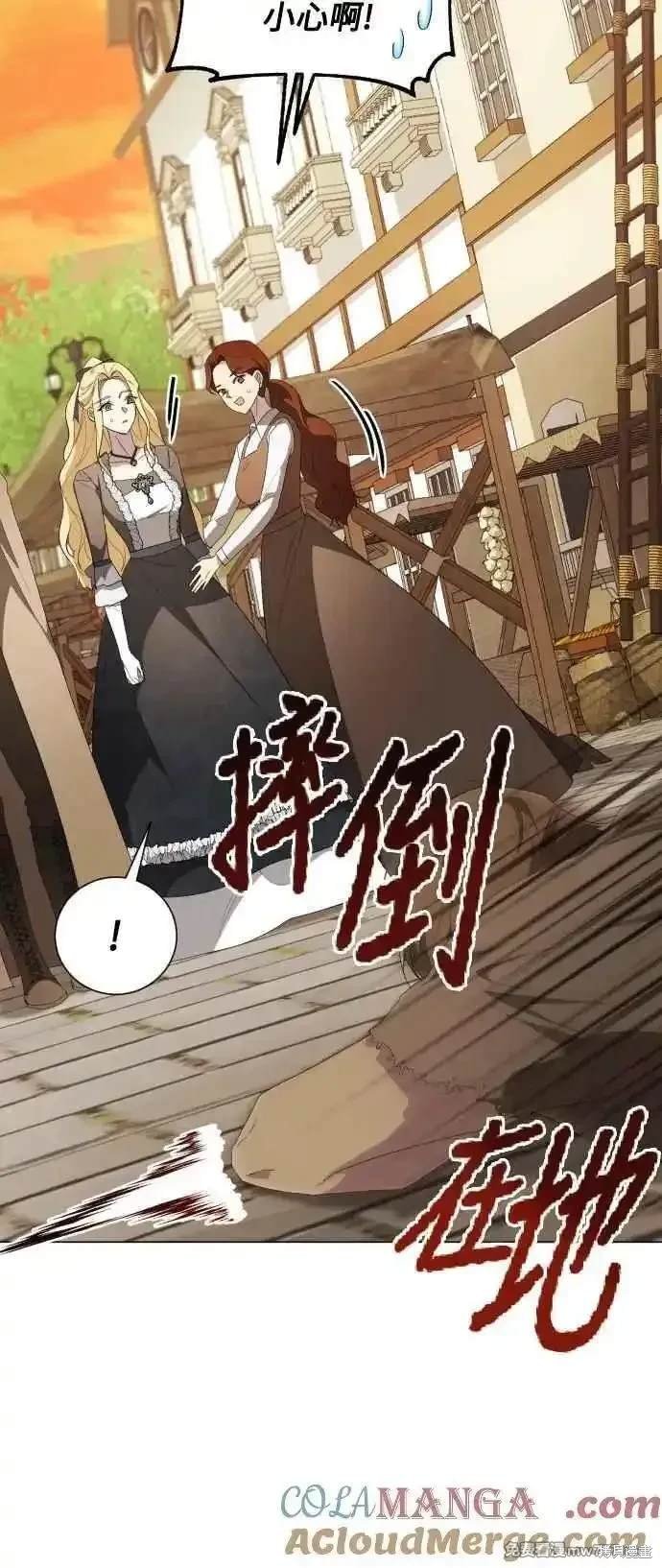 第113话