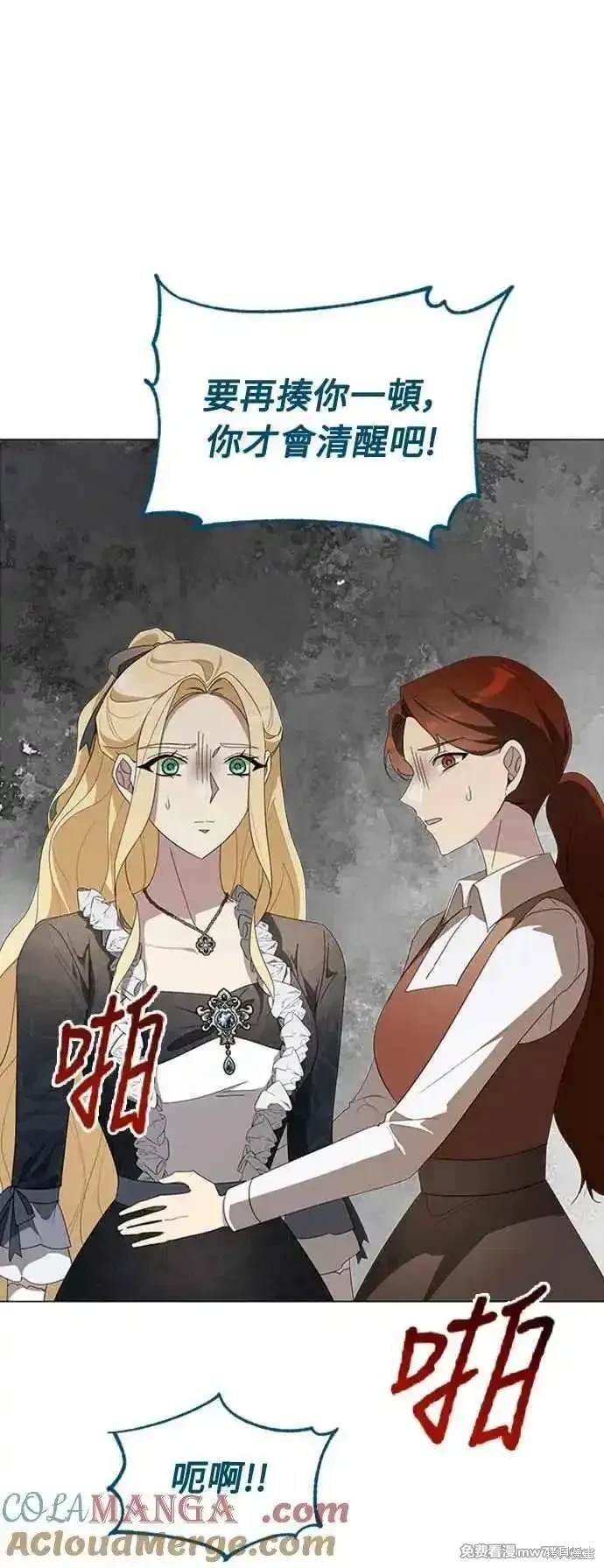 第113话