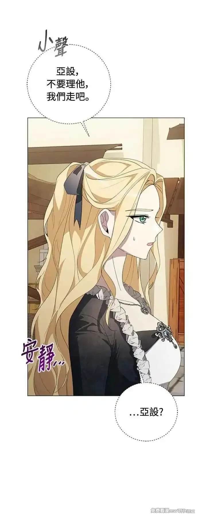 第113话