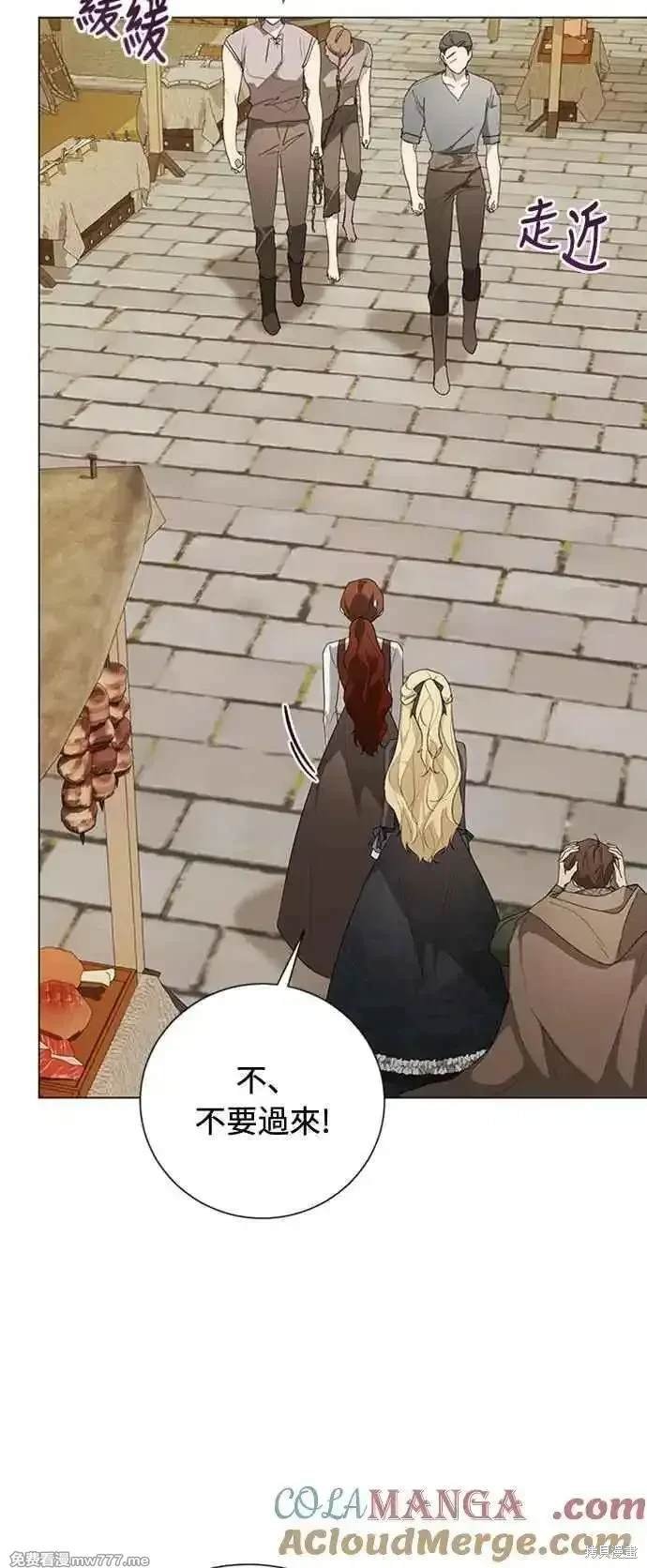 第113话