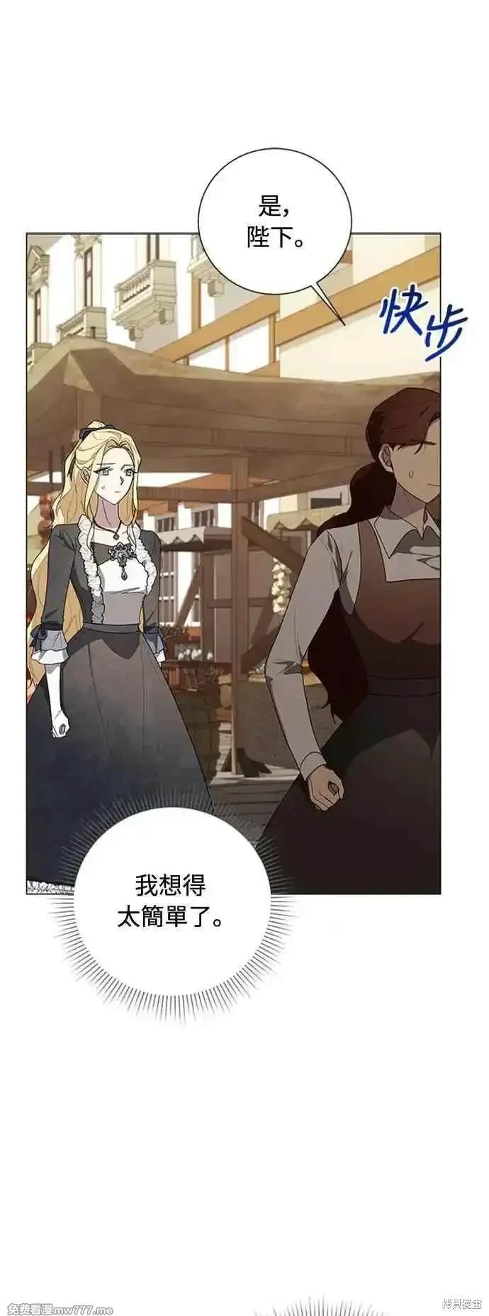 第113话