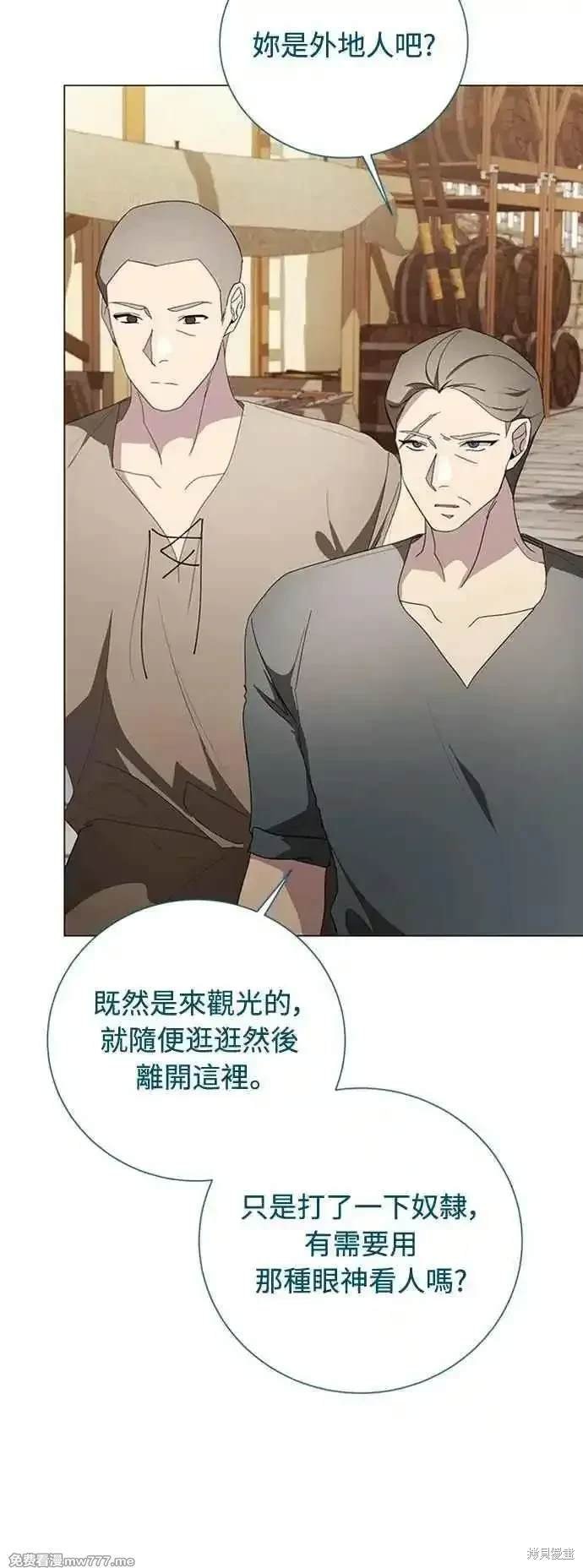 第113话
