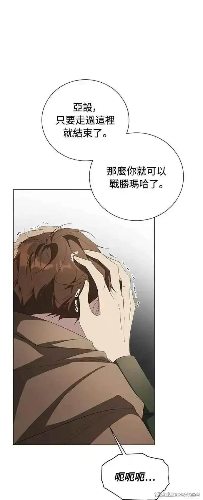第113话