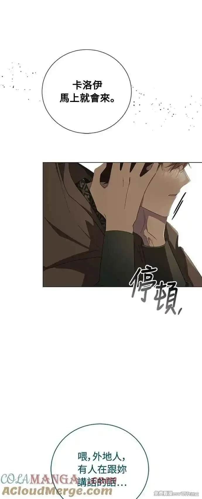 第113话