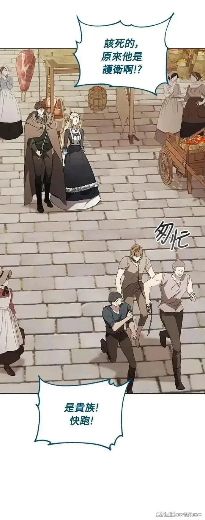第113话