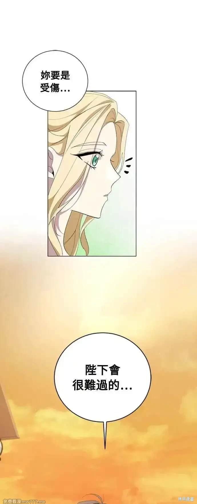 第113话