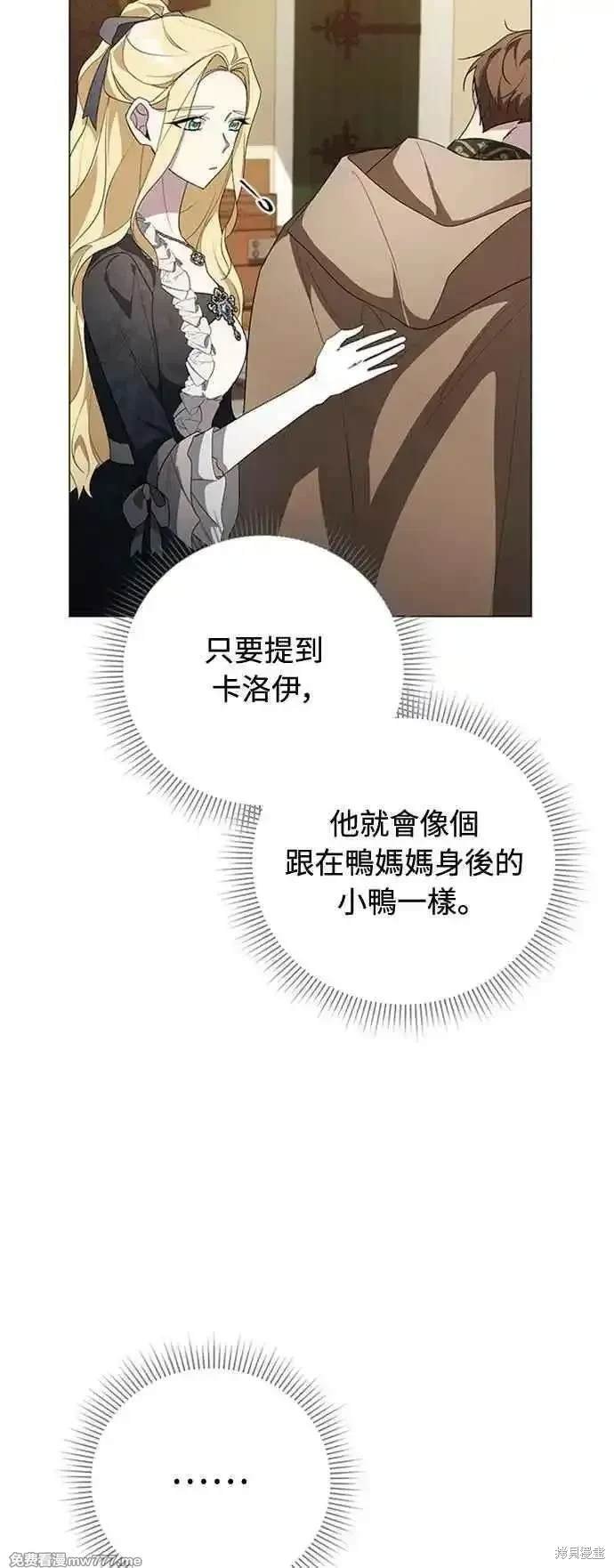 第113话