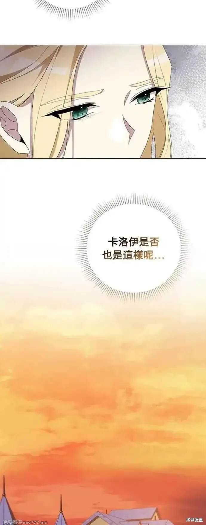 第113话