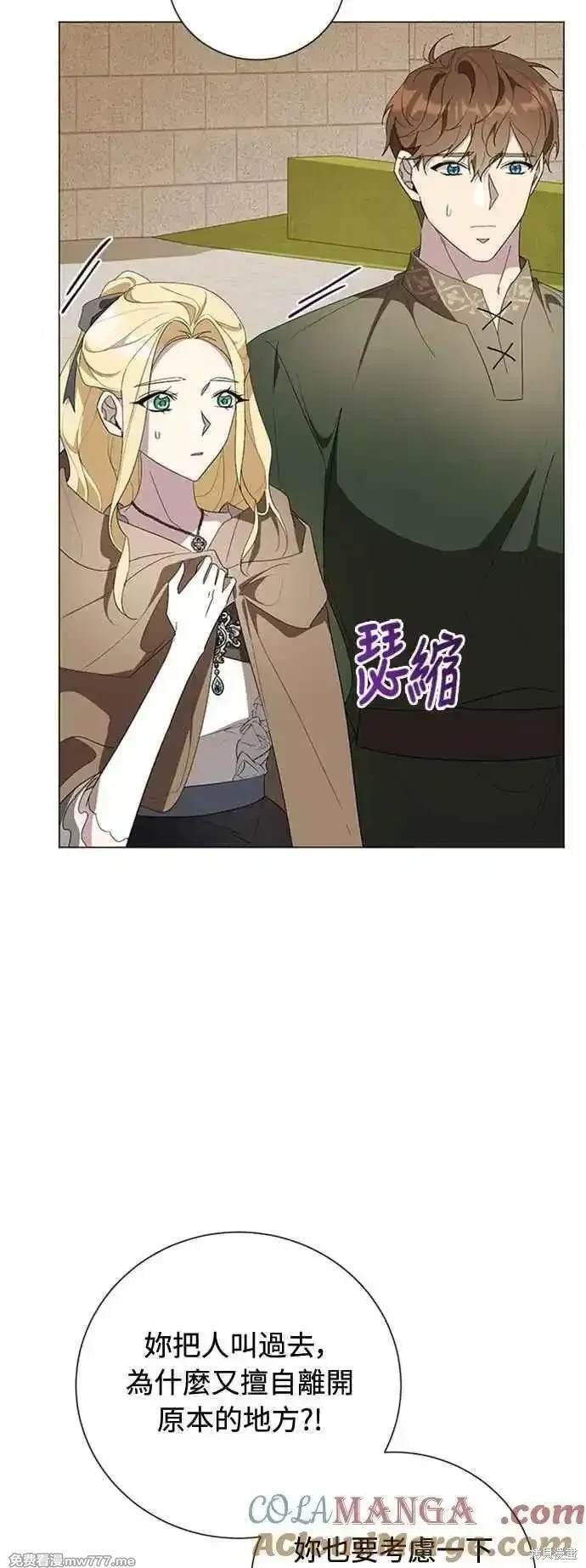 第113话