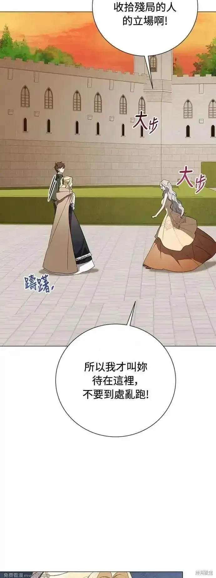 第113话
