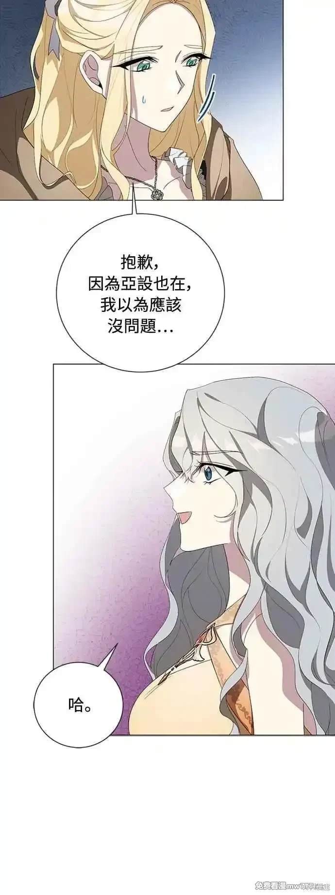 第113话