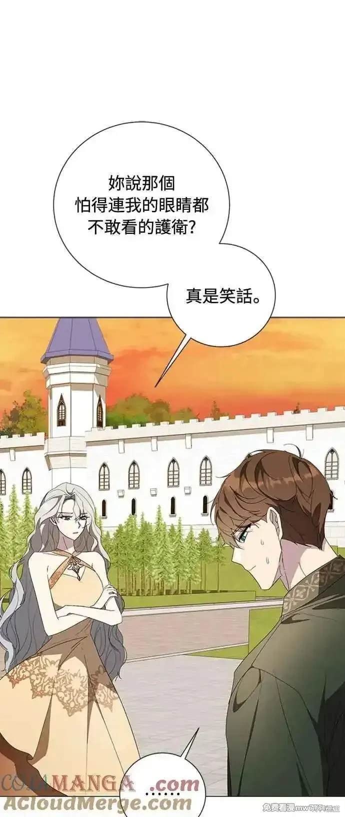 第113话