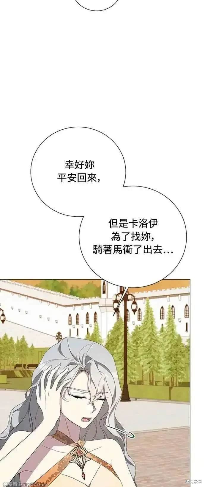 第113话