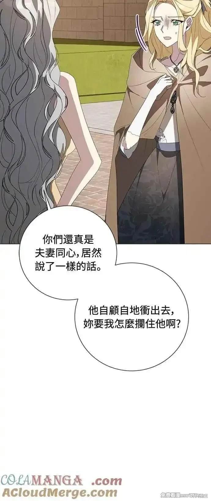 第113话