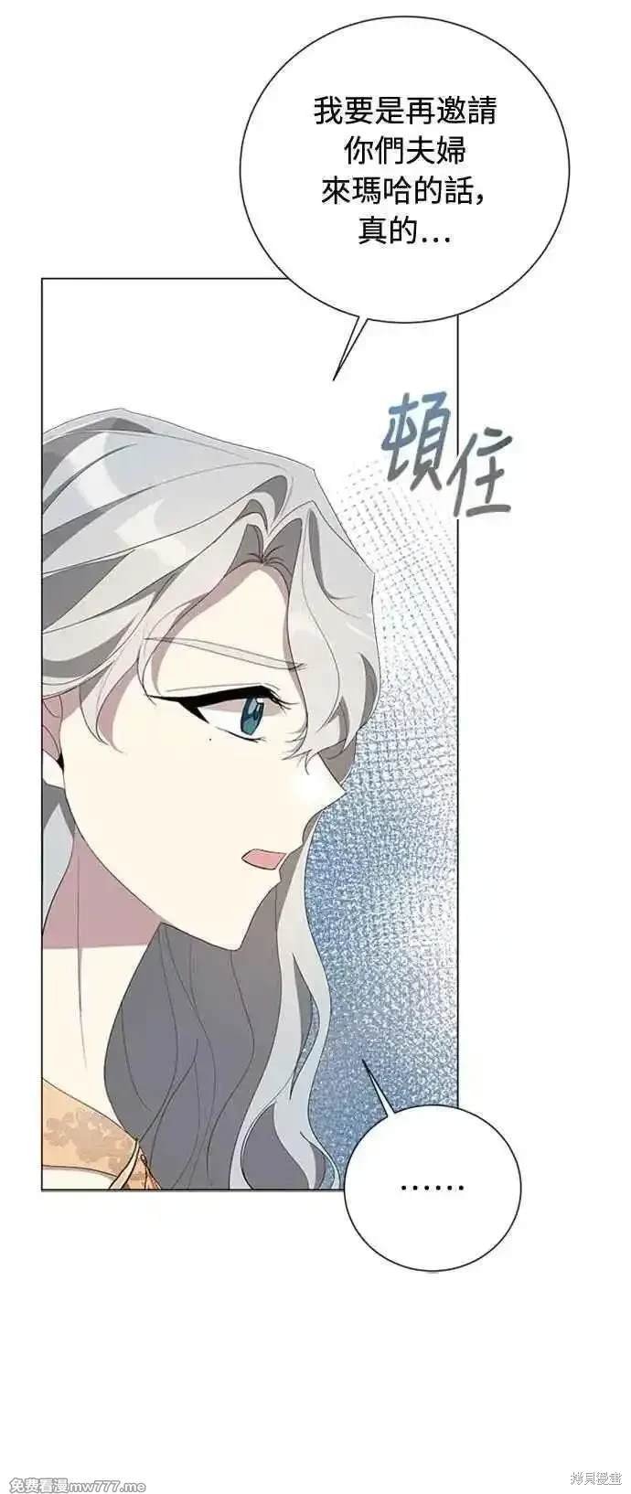 第113话