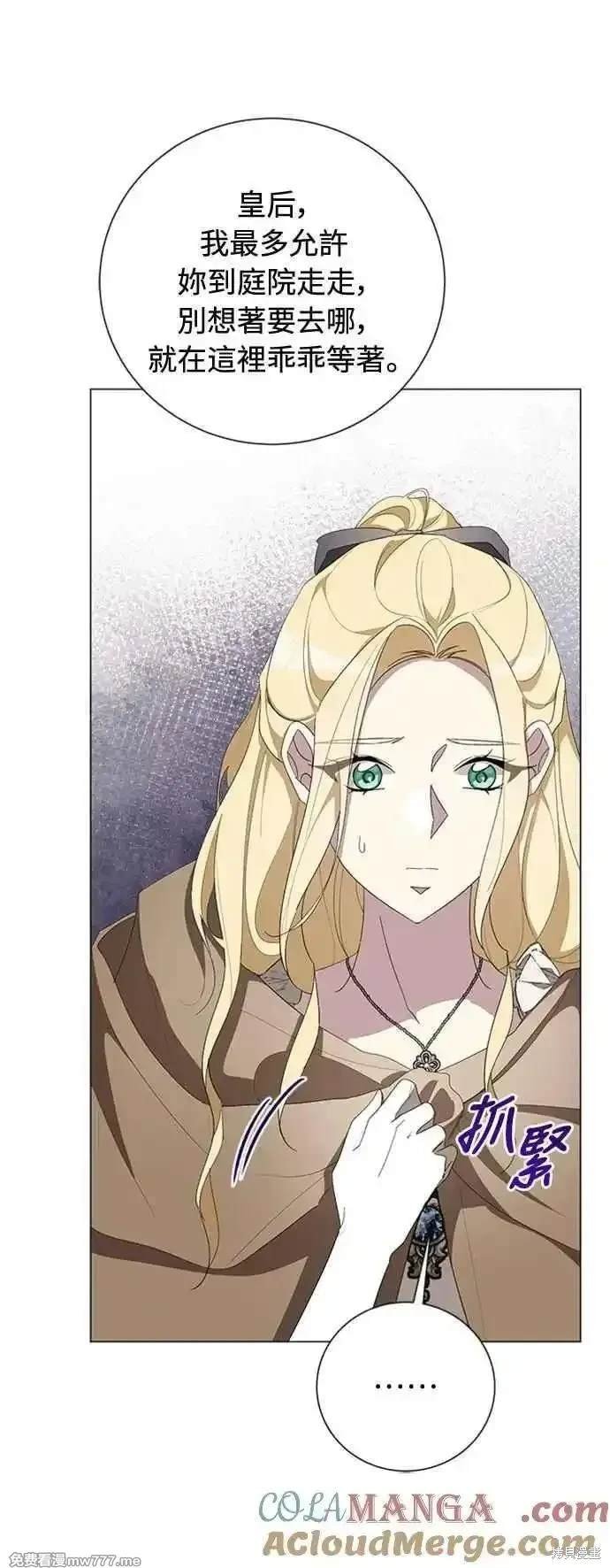 第113话