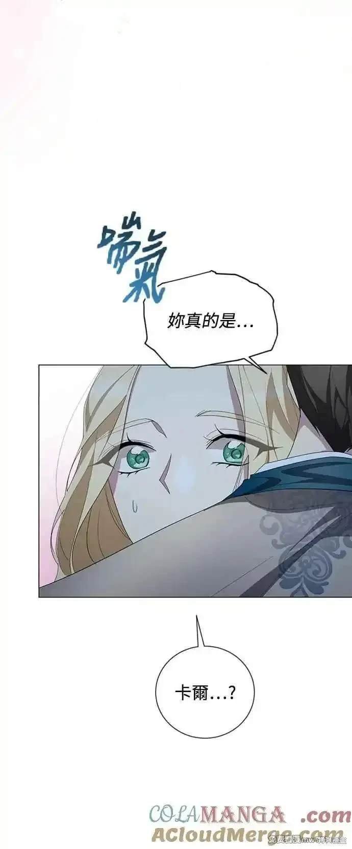 第113话